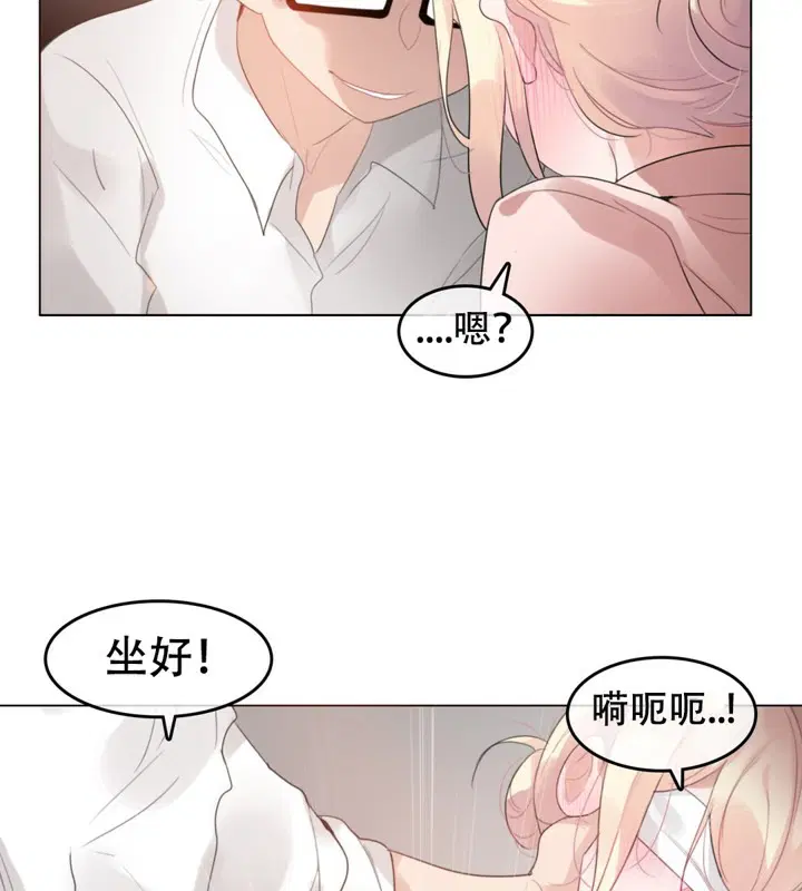 第60話