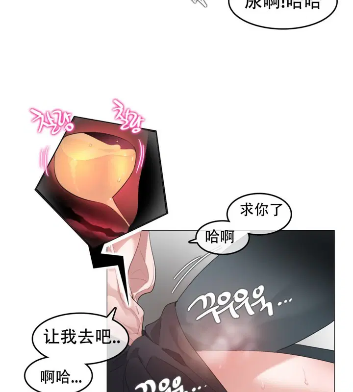 第60話