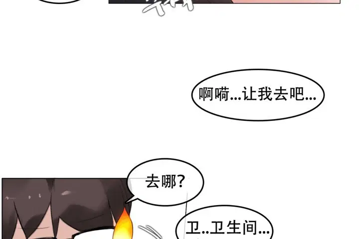 第60話