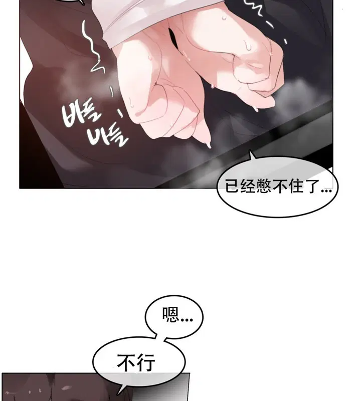 第60話