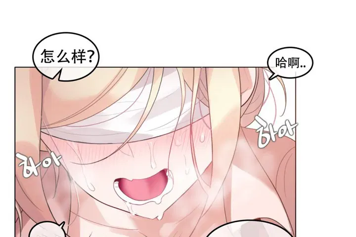 第60話