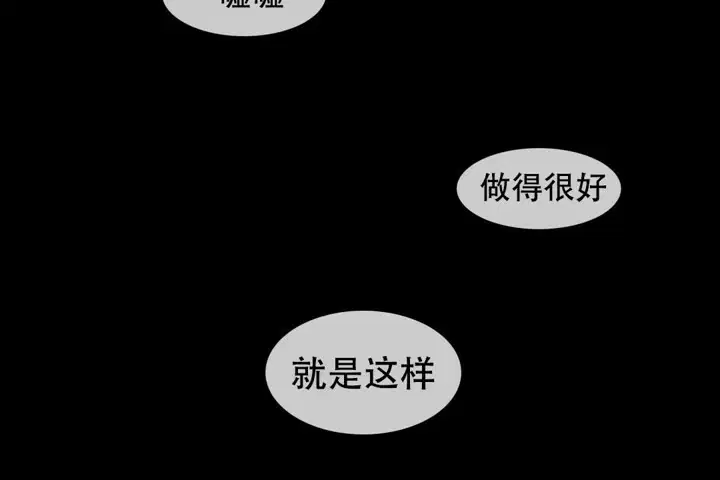 第60話