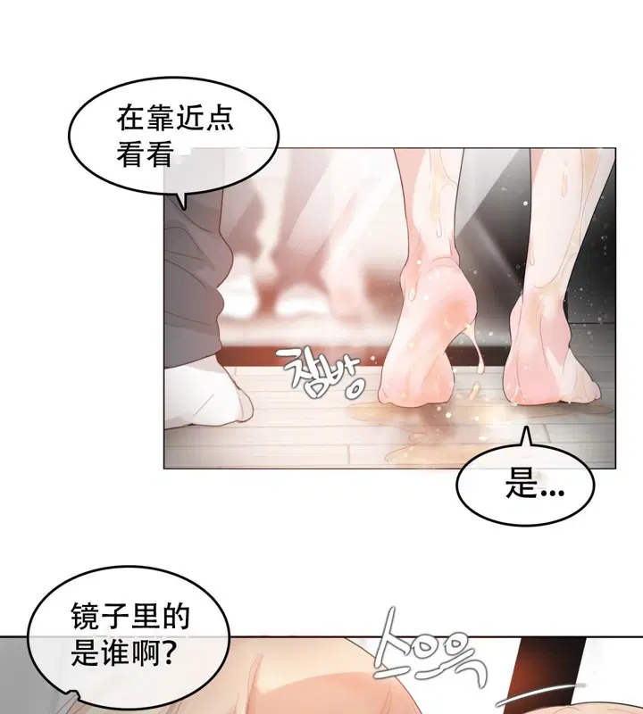 第60話