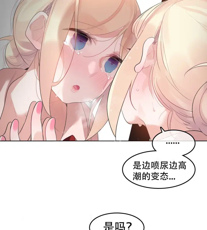 第60話