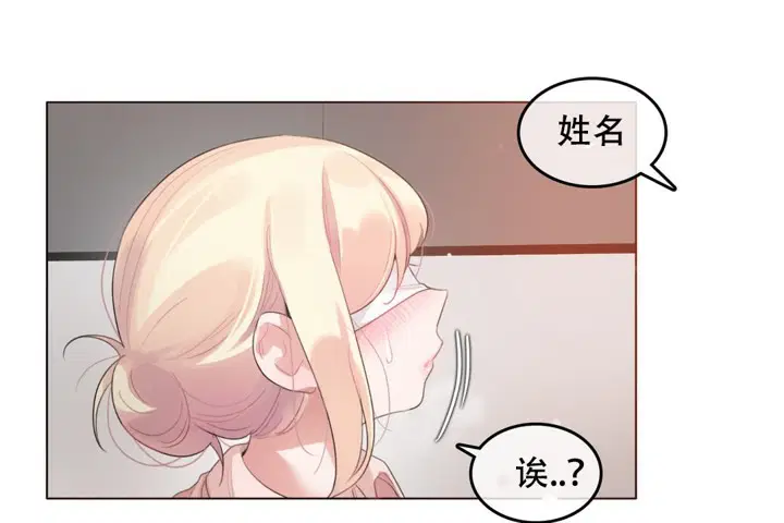 第60話