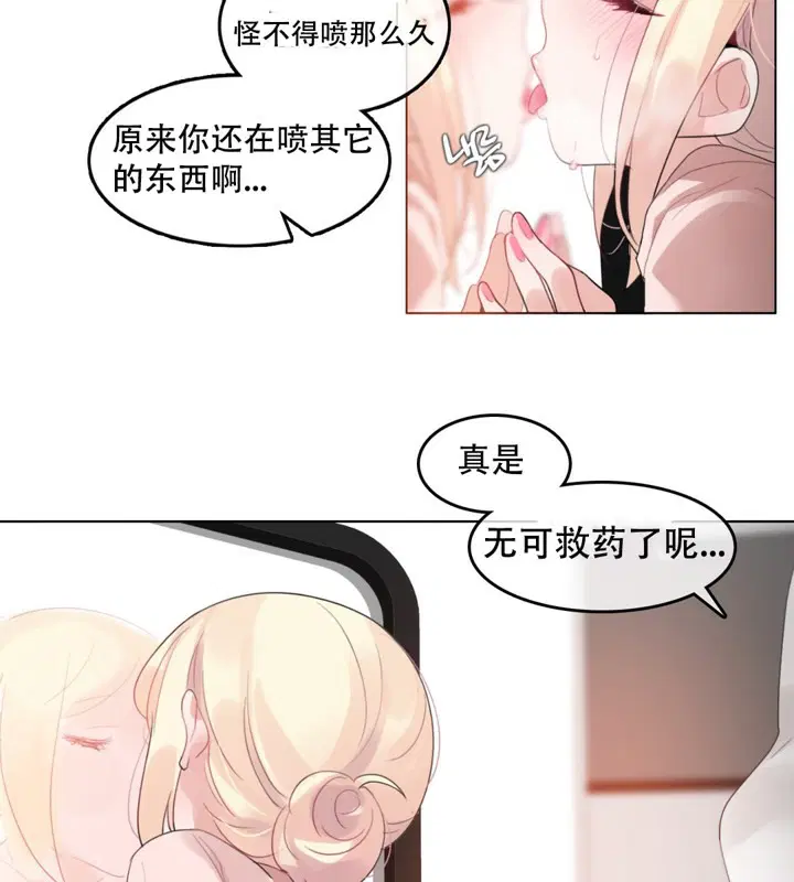第60話