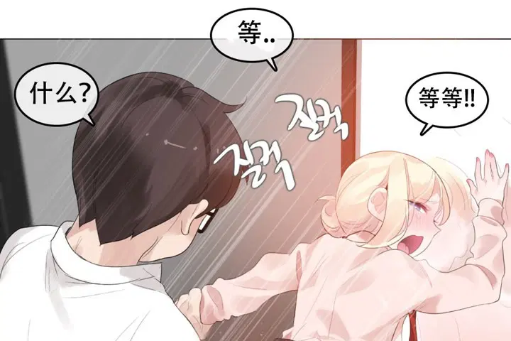 第60話