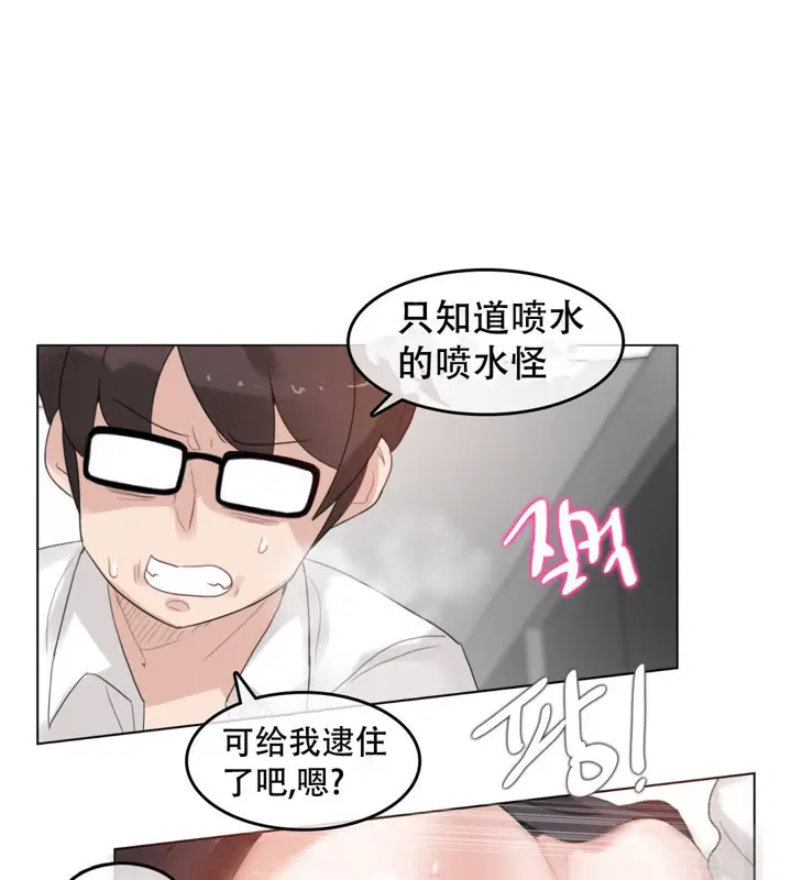 第60話