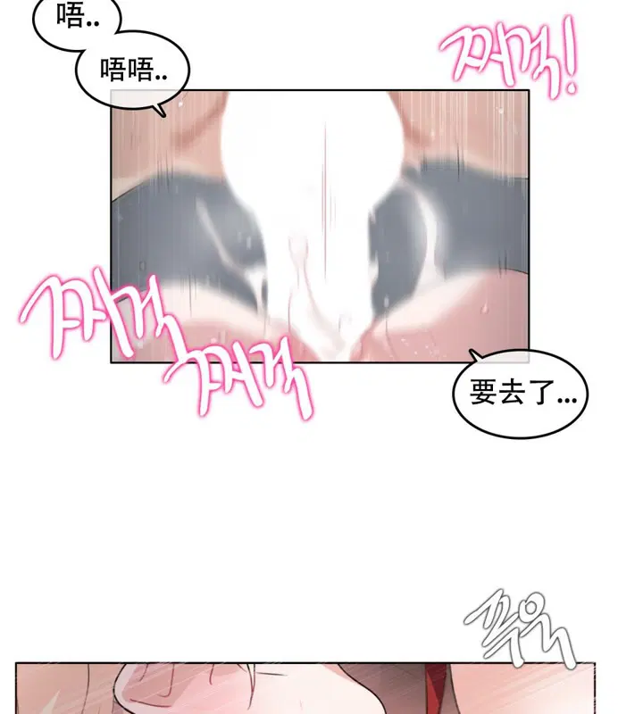 第60話