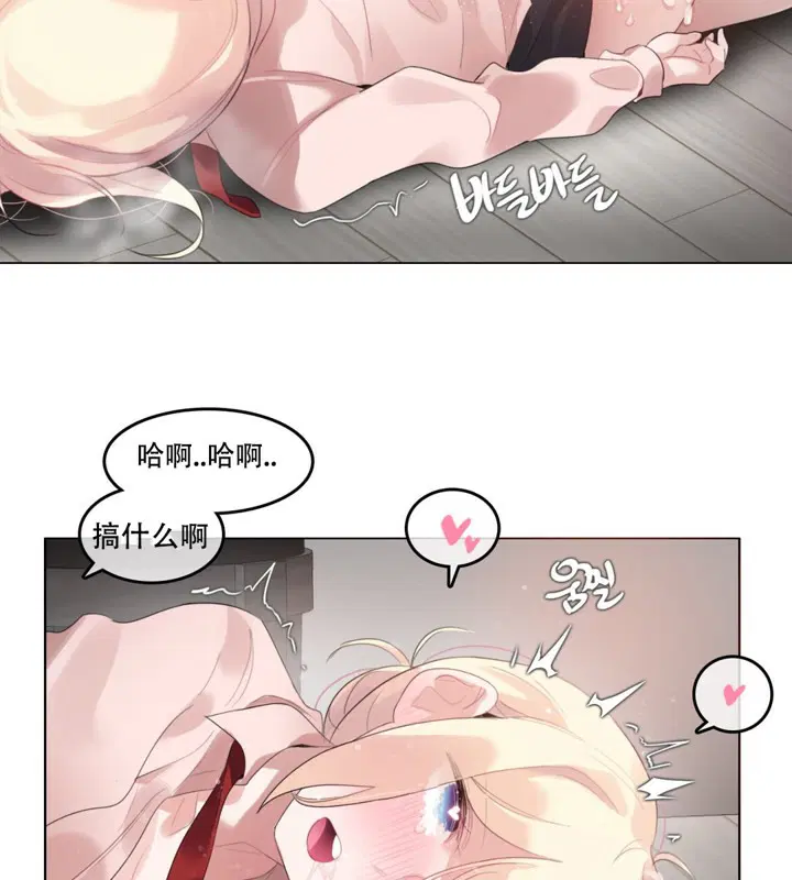 第60話