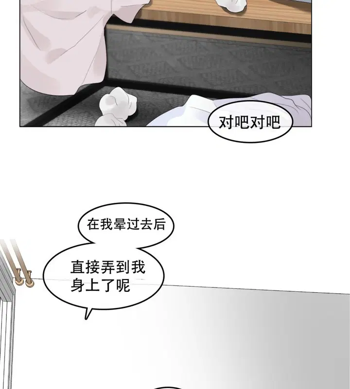 第60話