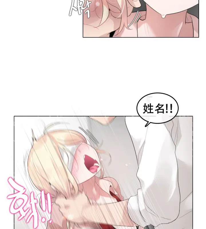 第60話