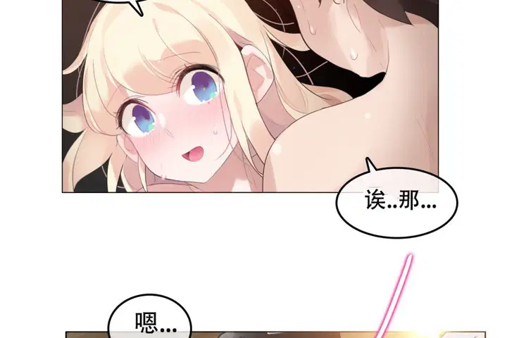 第60話