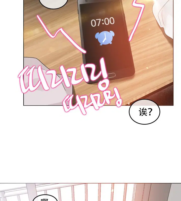第60話