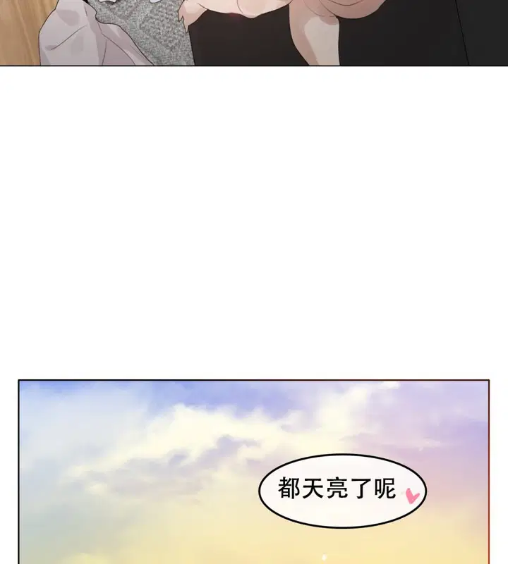 第60話