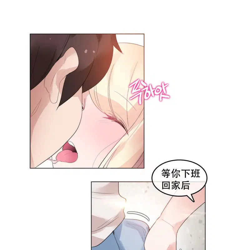 第61話