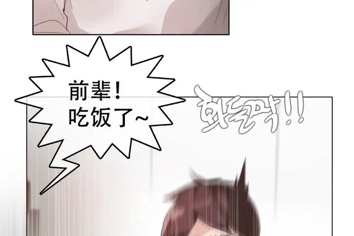 第61話