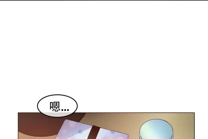 第61話
