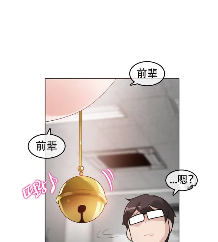 第61話