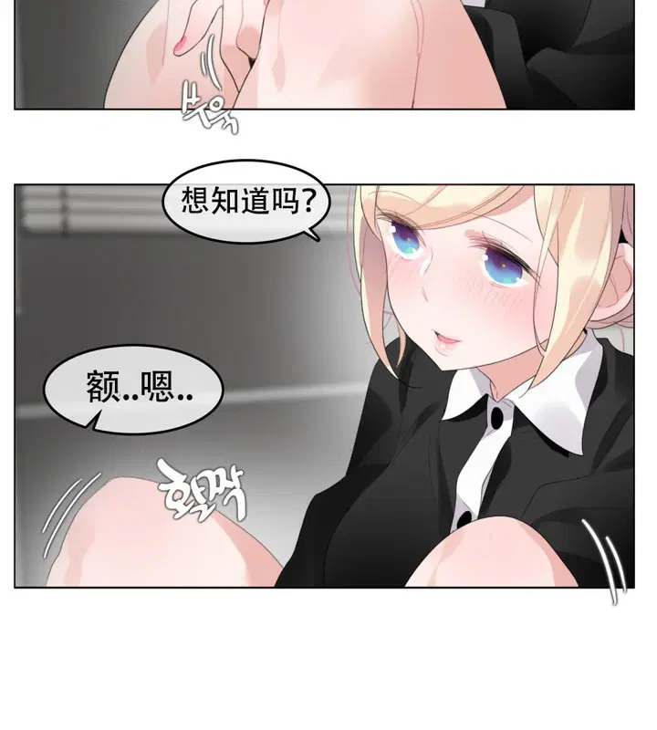 第61話