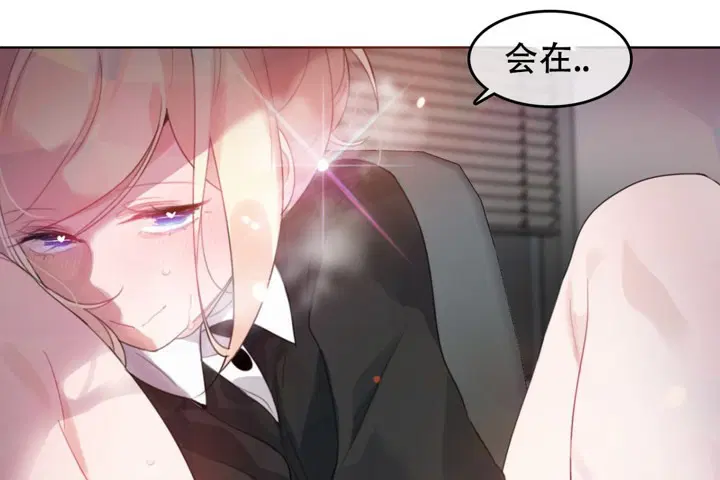 第61話
