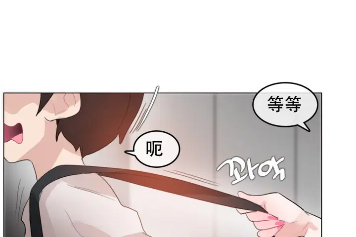 第61話