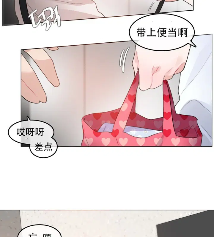 第61話