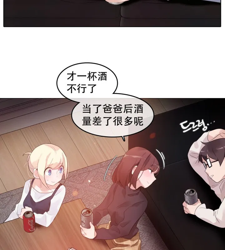 第62話