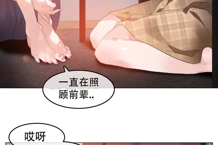 第62話