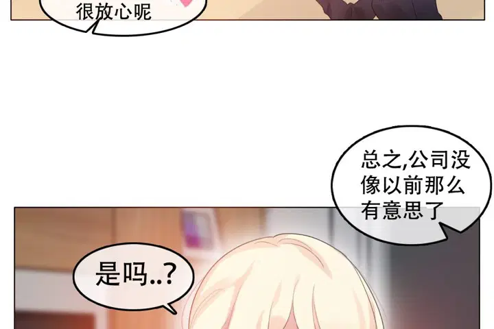 第62話