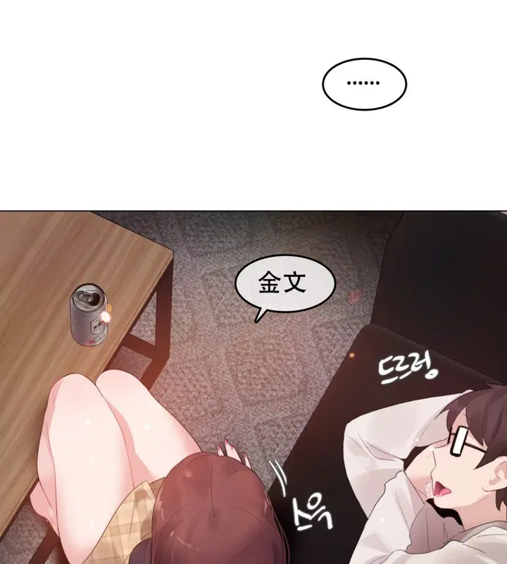 第62話