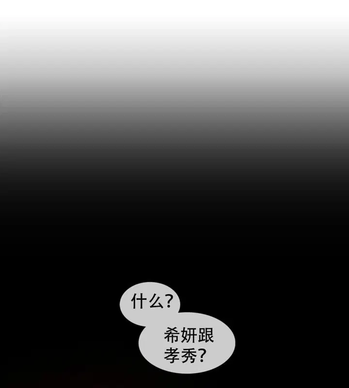 第62話