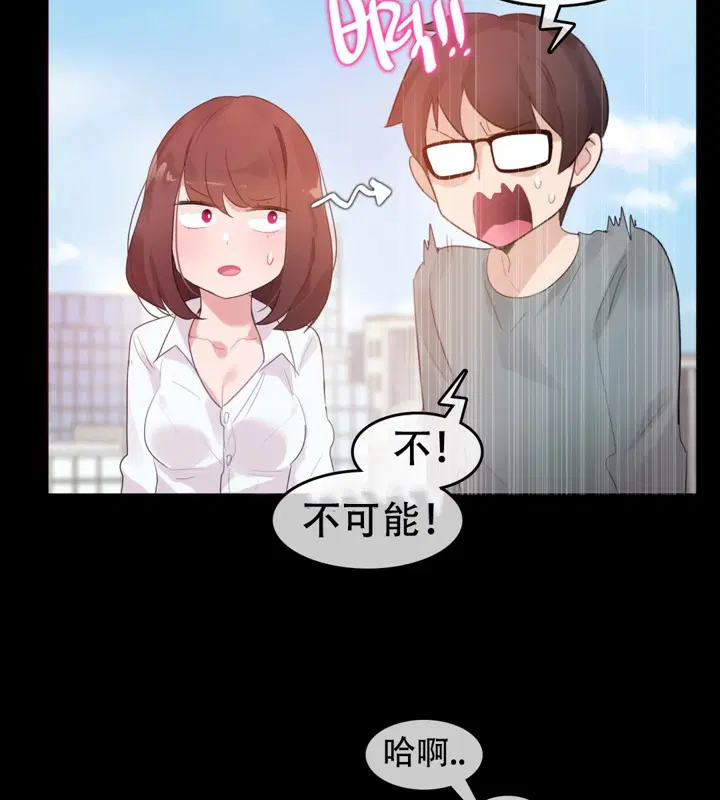 第62話