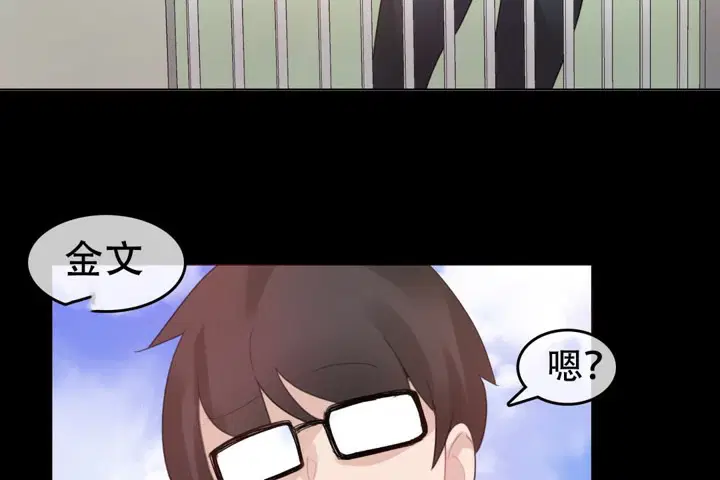 第62話