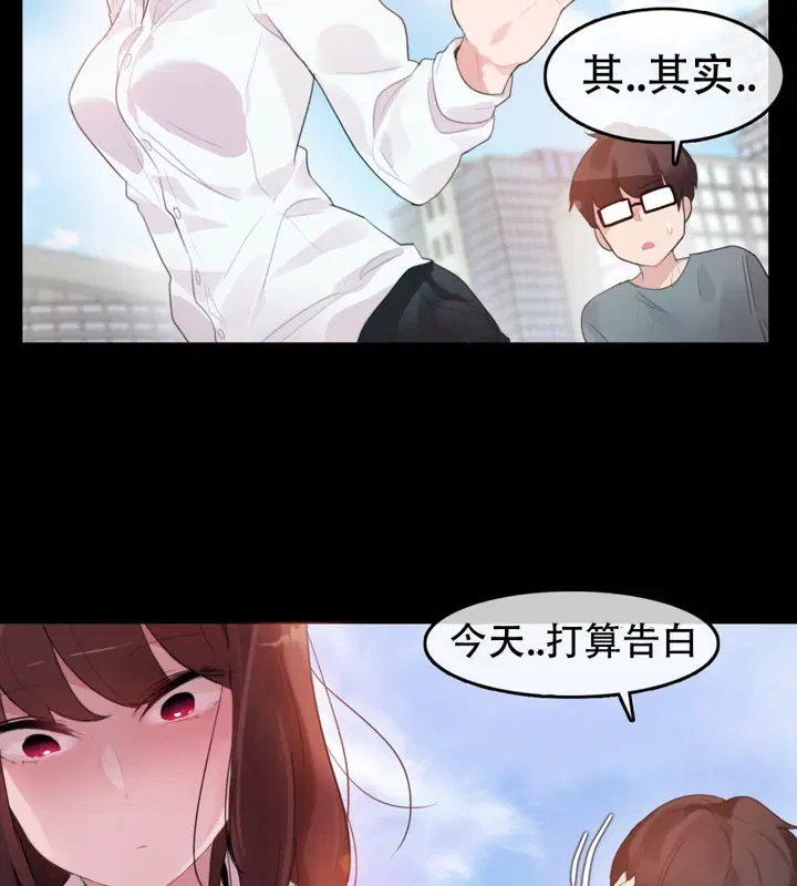 第62話