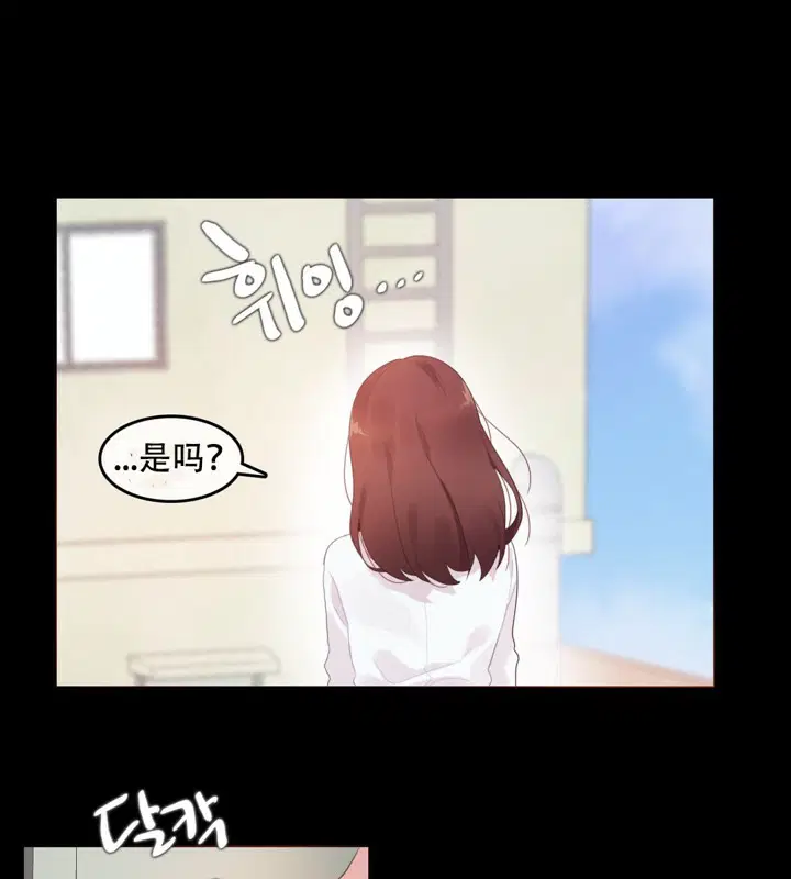 第62話