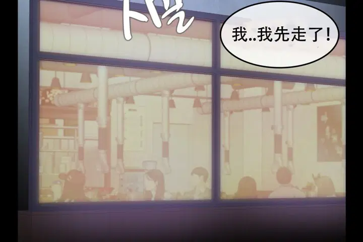 第62話