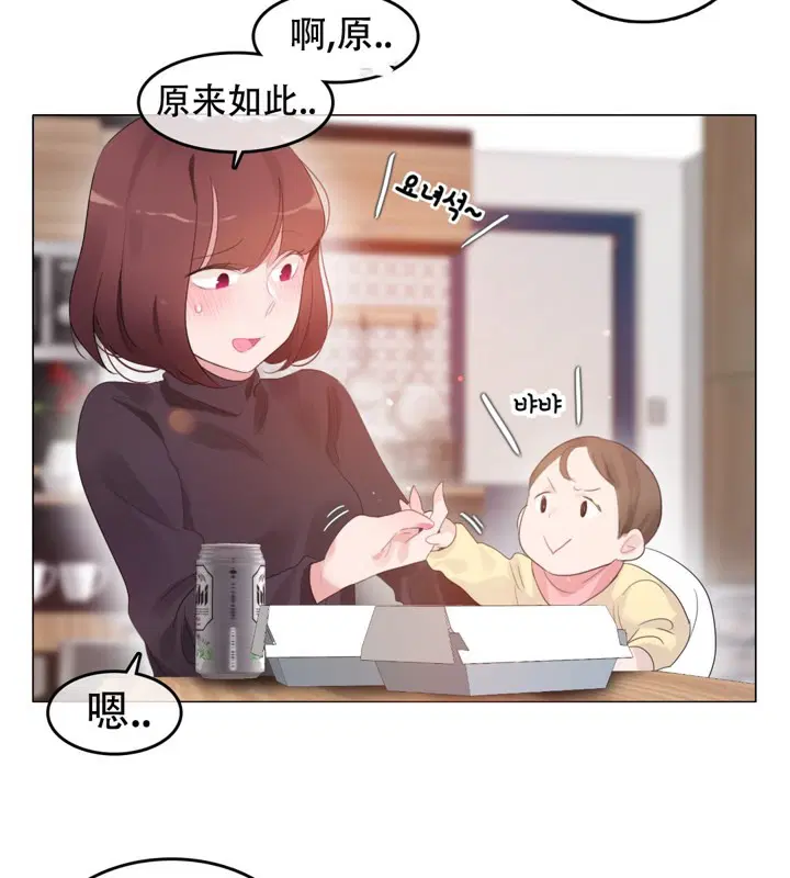 第62話