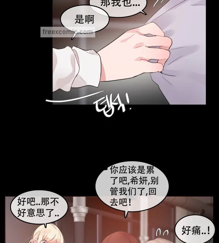 第62話