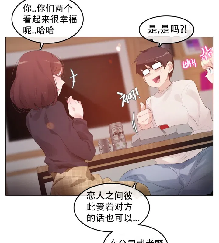 第62話