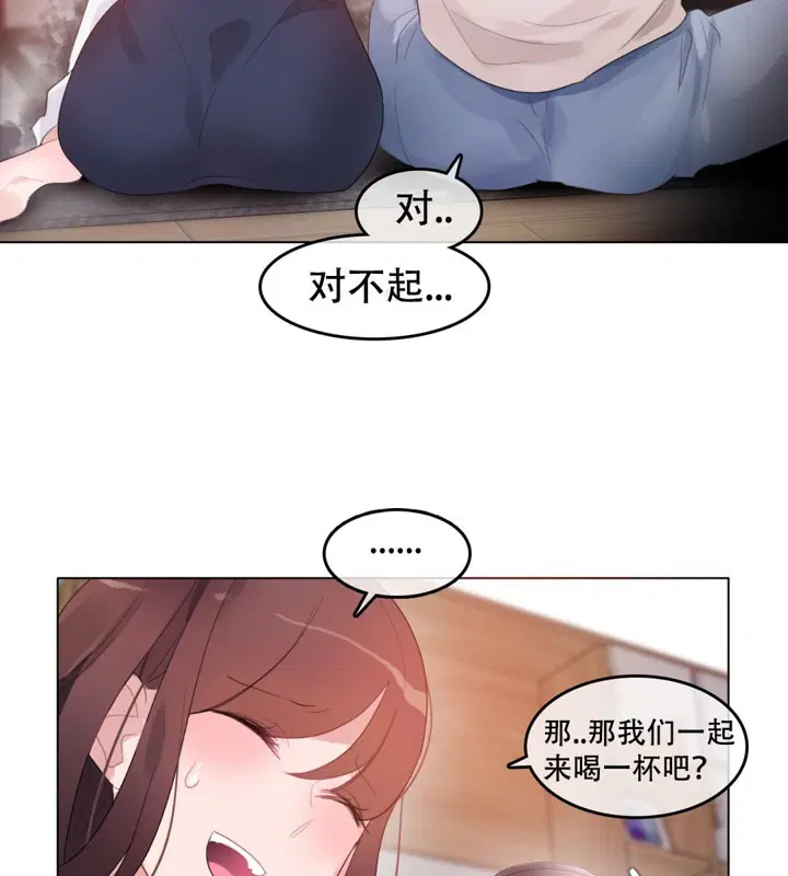 第62話