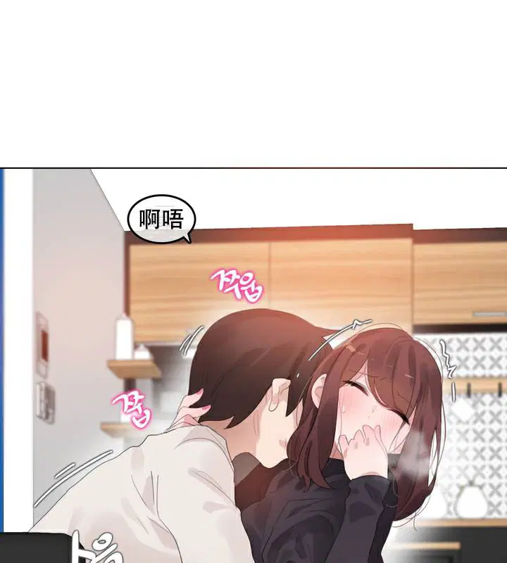 第63話
