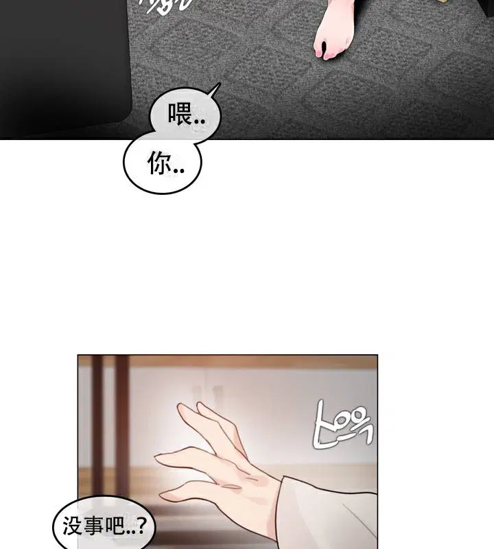 第63話