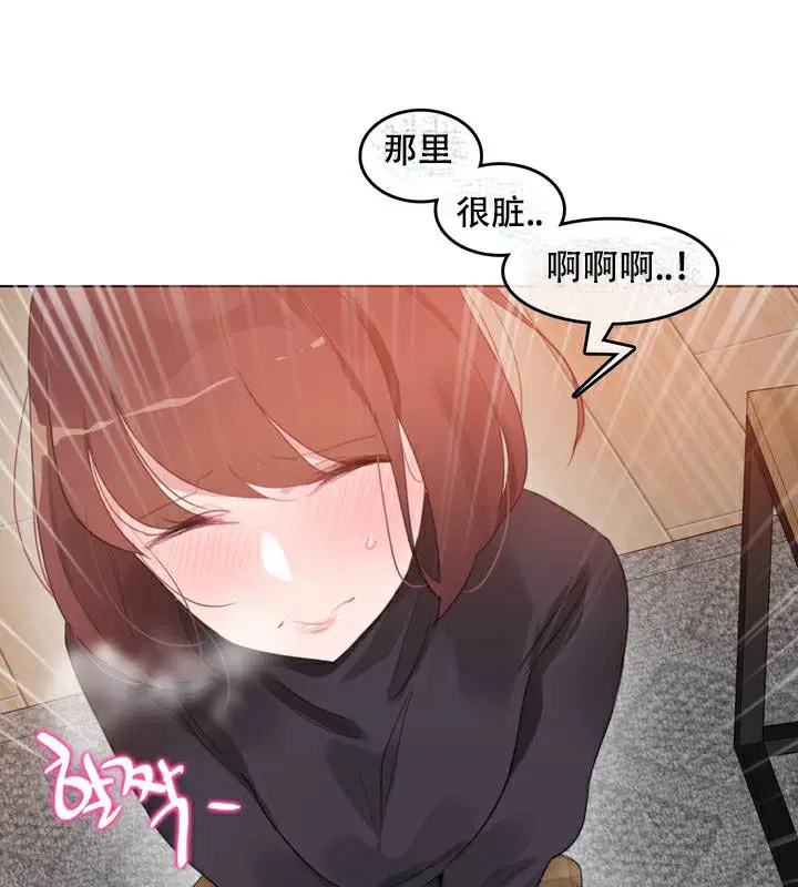 第63話