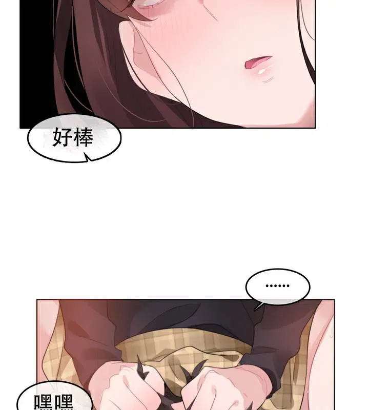 第63話