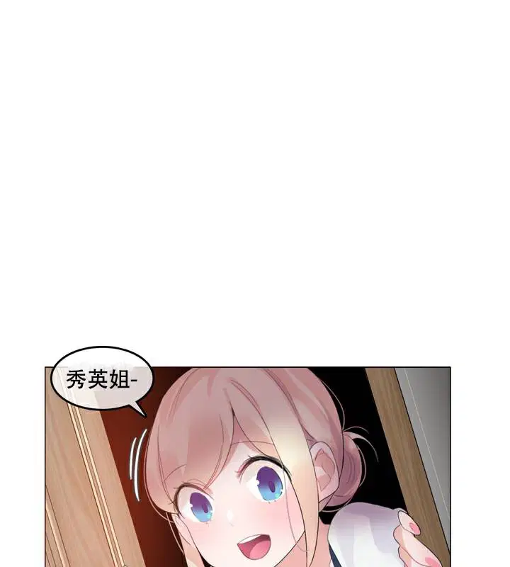 第63話