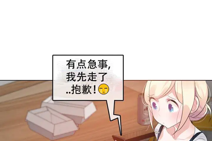 第63話