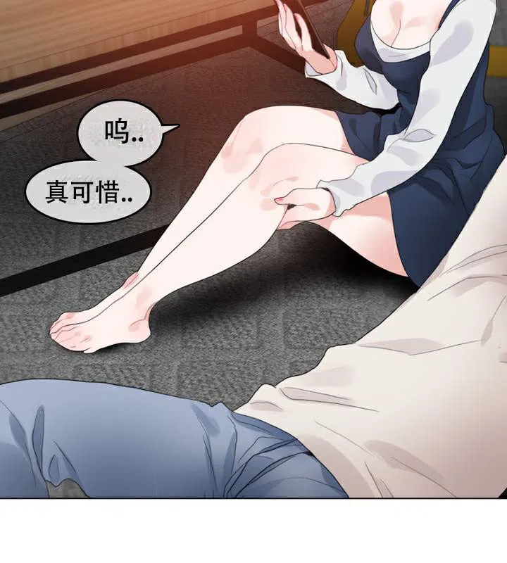 第63話