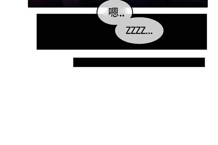 第63話