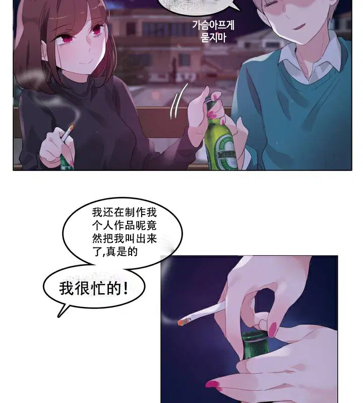 第63話